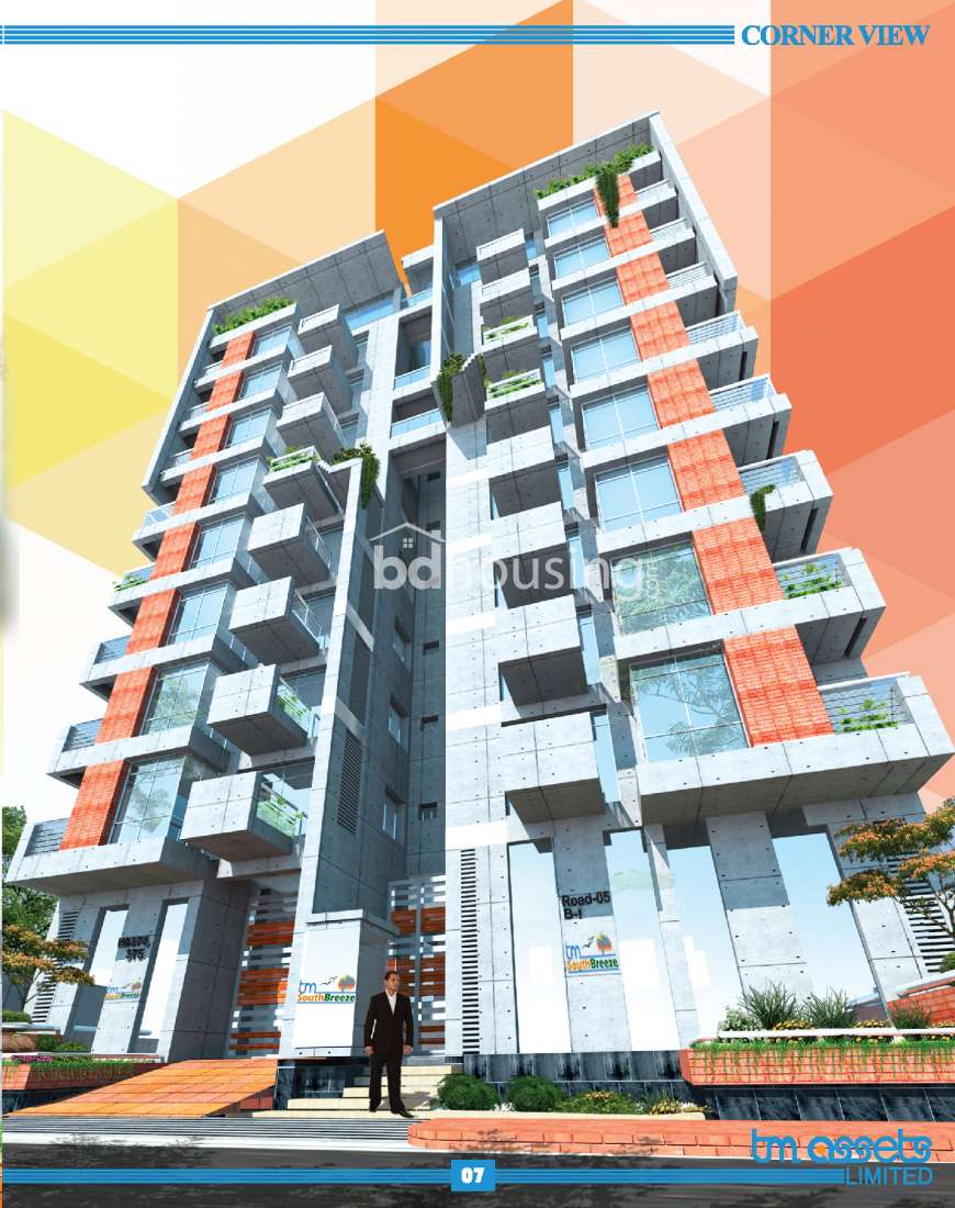 Plot Share Flat Bashundhara, Apartment/Flats at Bashundhara R/A