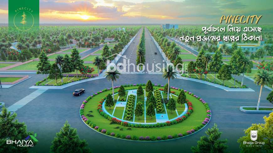 Purbachl Pine City, Residential Plot at Purbachal