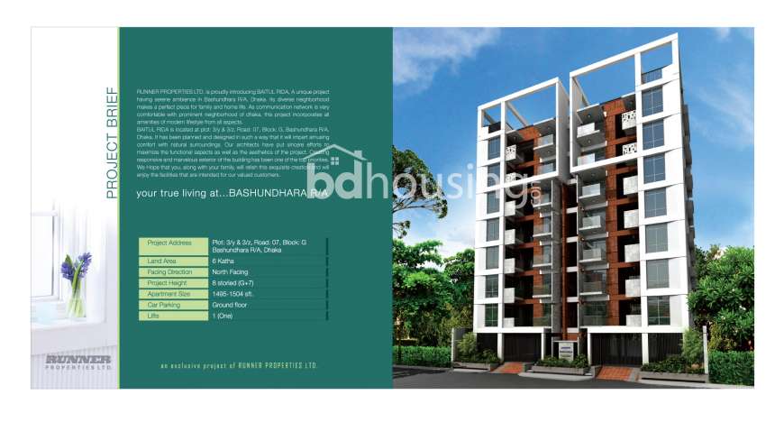 Runner Properties Ltd., Apartment/Flats at Bashundhara R/A