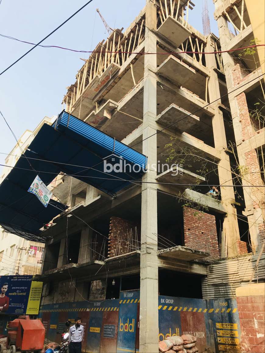 Ajufa Kingdom, Apartment/Flats at Mohammadpur
