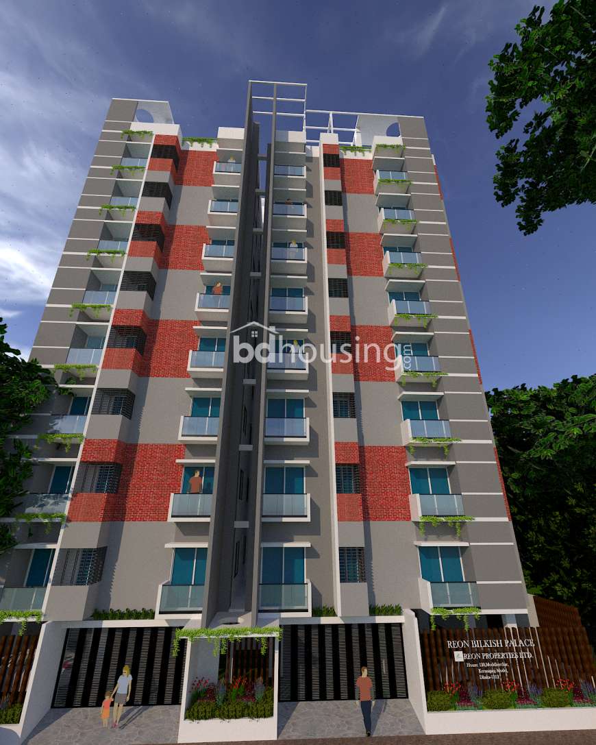 Reon Bilkiss Palace, Apartment/Flats at Keraniganj