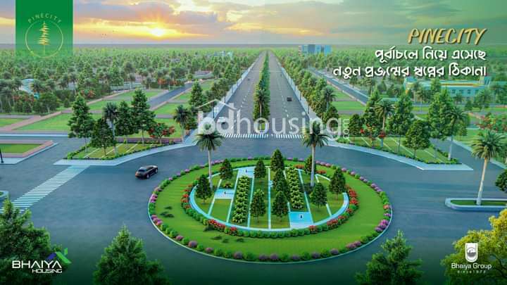 PINE CITY, Residential Plot at Gazipur Sadar