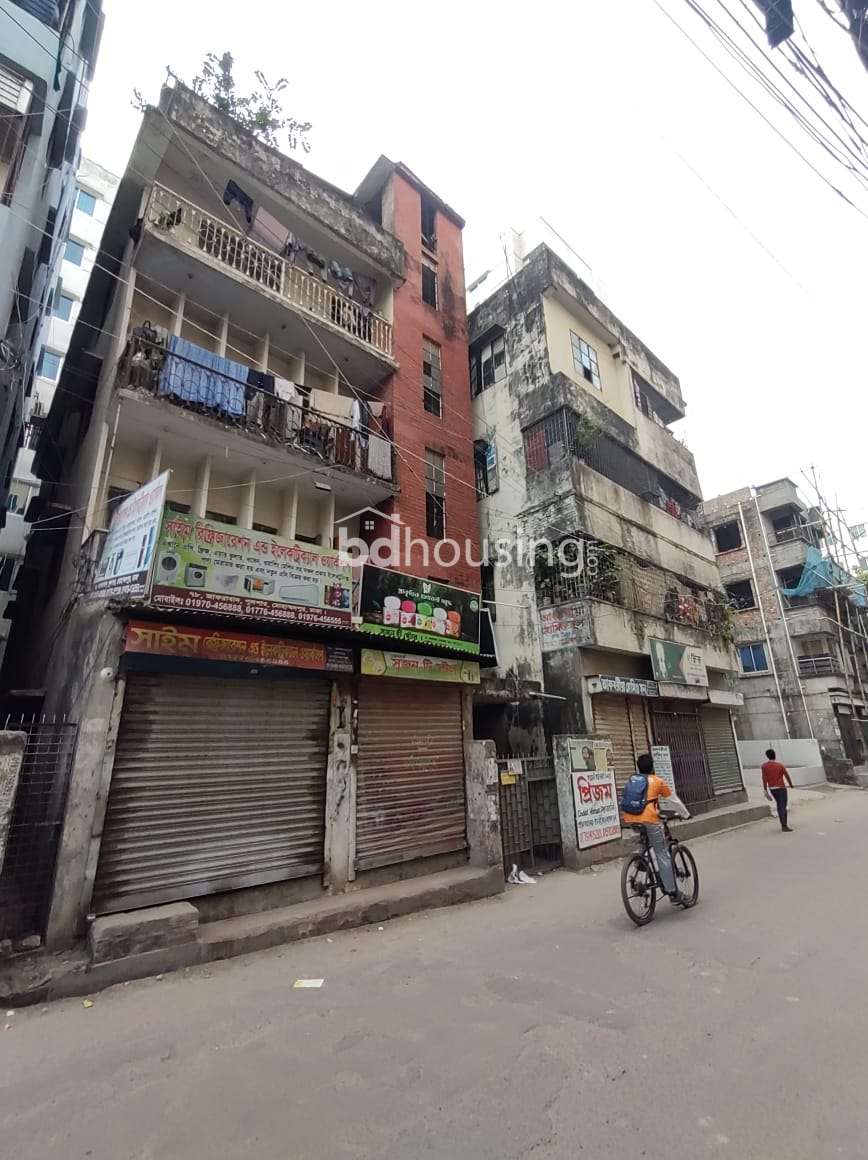 Land with 2 Building, Residential Plot at Mohammadpur