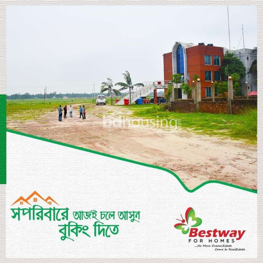 Bestway for homes, Residential Plot at Purbachal