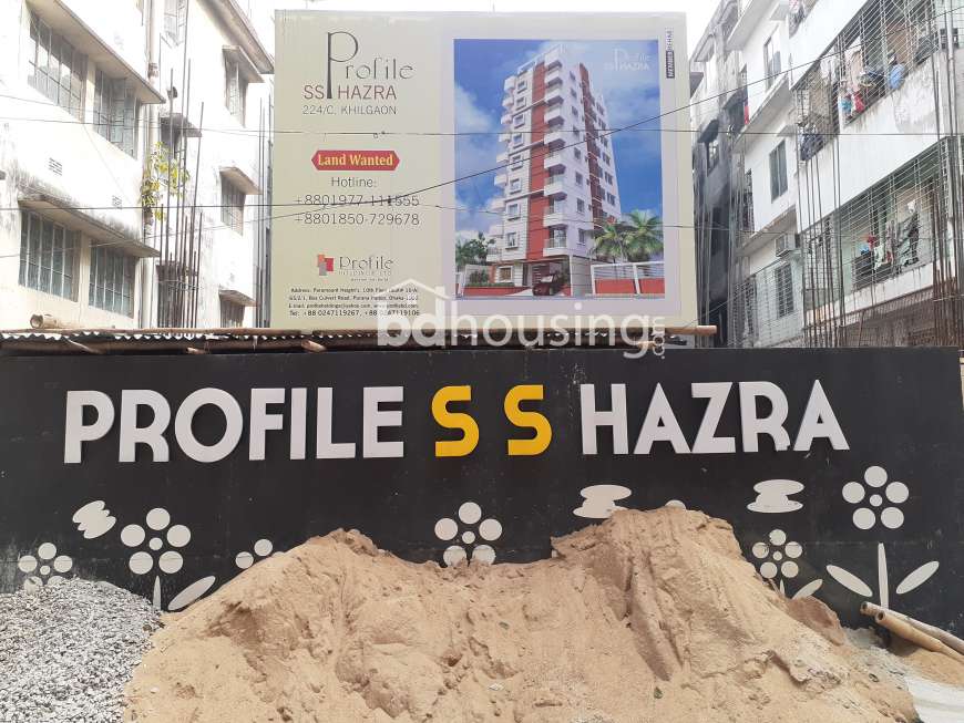 PROFILE SS HAZRA, Apartment/Flats at Khilgaon