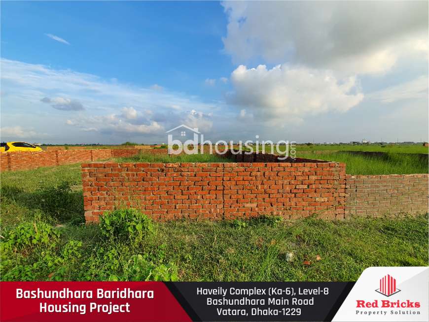 Bashundhara Housing Project, Residential Plot at Bashundhara R/A