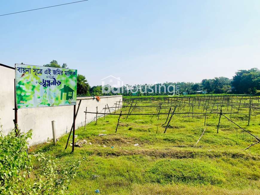 SWAPNO NEER Smart City, Residential Plot at Purbachal