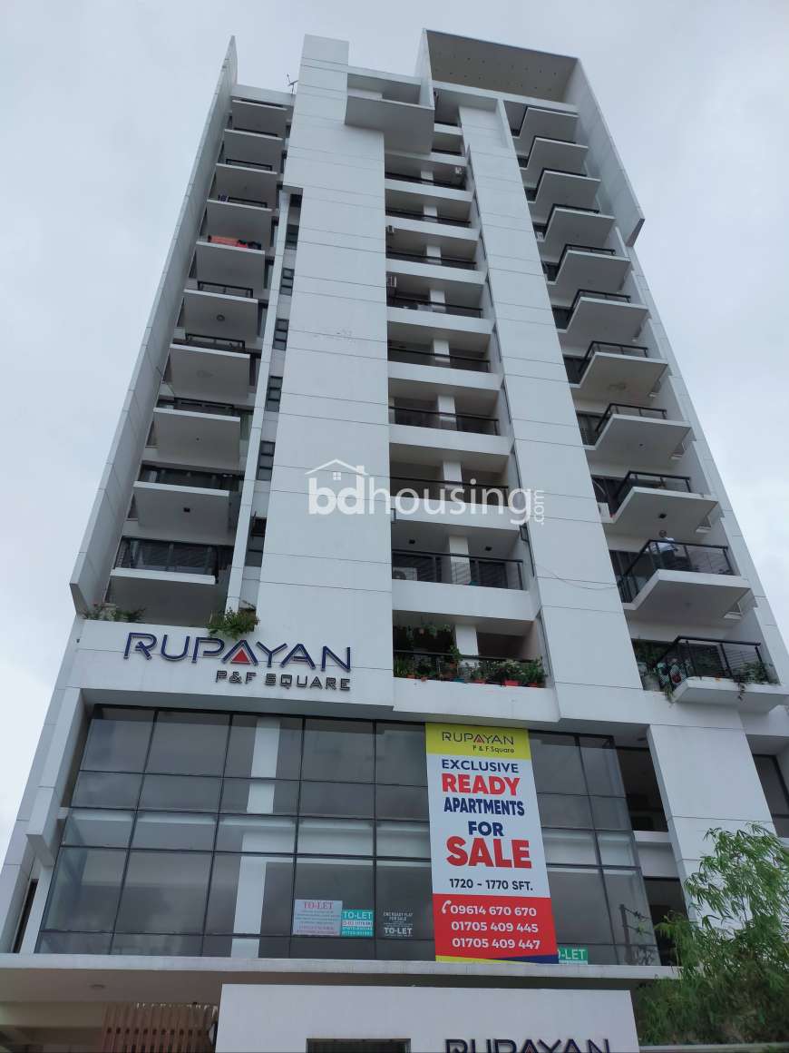 Rupayan P & F Square , Apartment/Flats at Kalshi