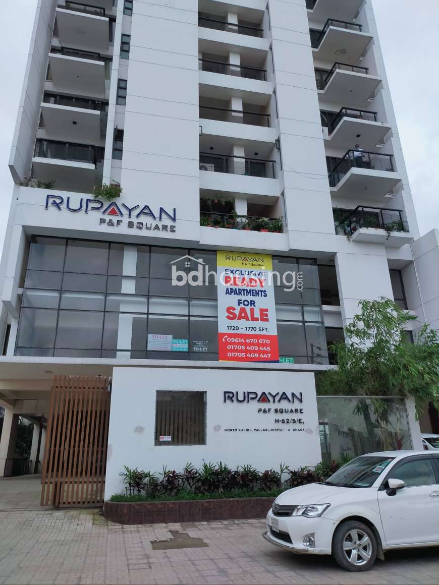 Rupayan P & F Square, Apartment/Flats at Kalshi
