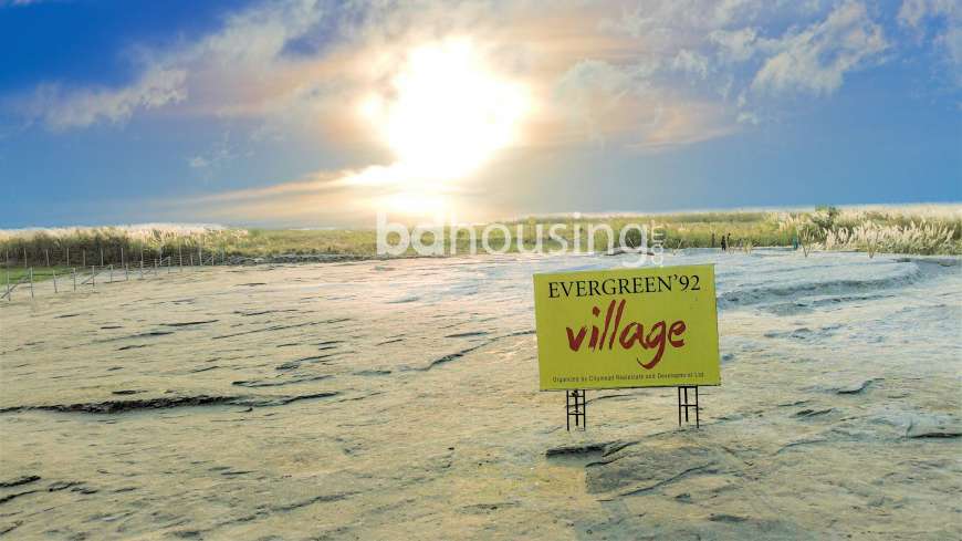 Evergreen 92 property development company ltd., Residential Plot at Purbachal