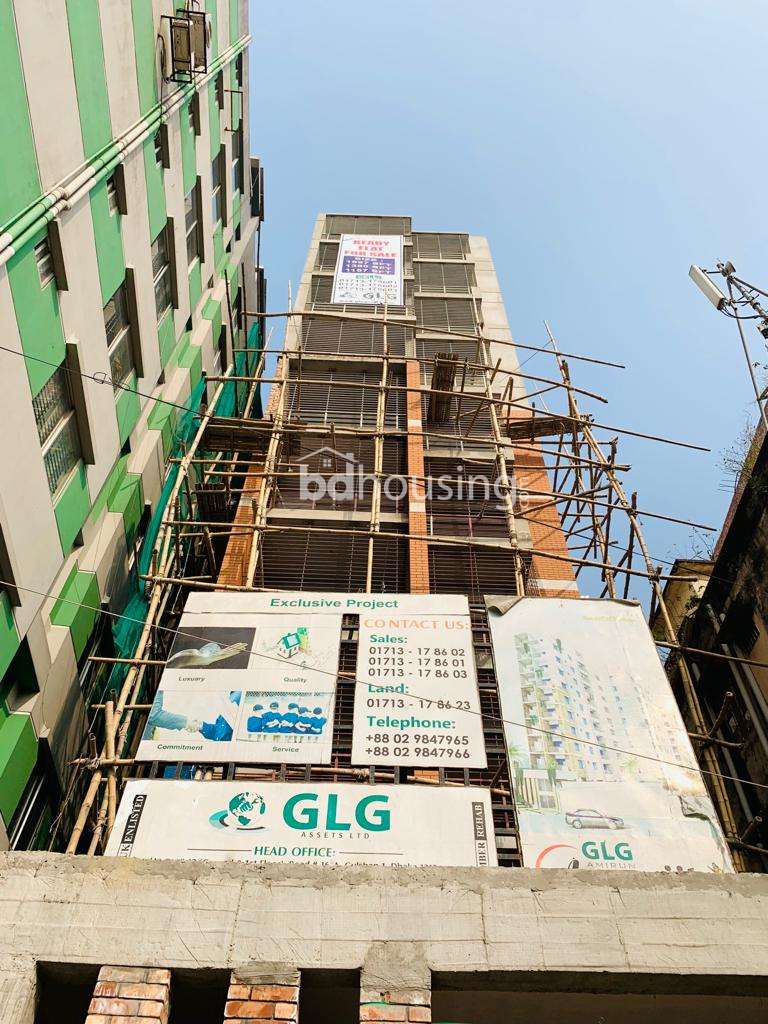 GLG Amirun Aparajita, Apartment/Flats at Mohakhali