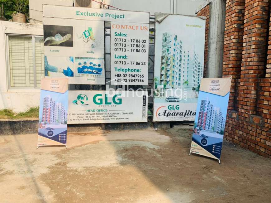 GLG Amirun Aparajita, Apartment/Flats at Mohakhali