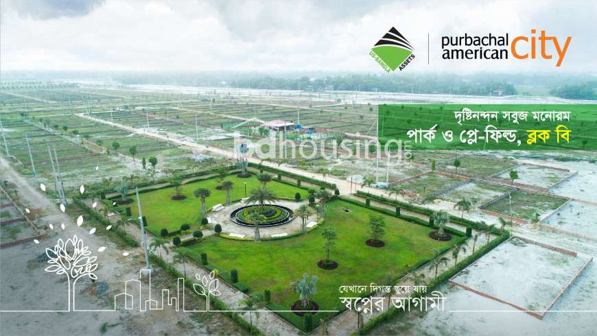 Purbachal American City, Residential Plot at Purbachal