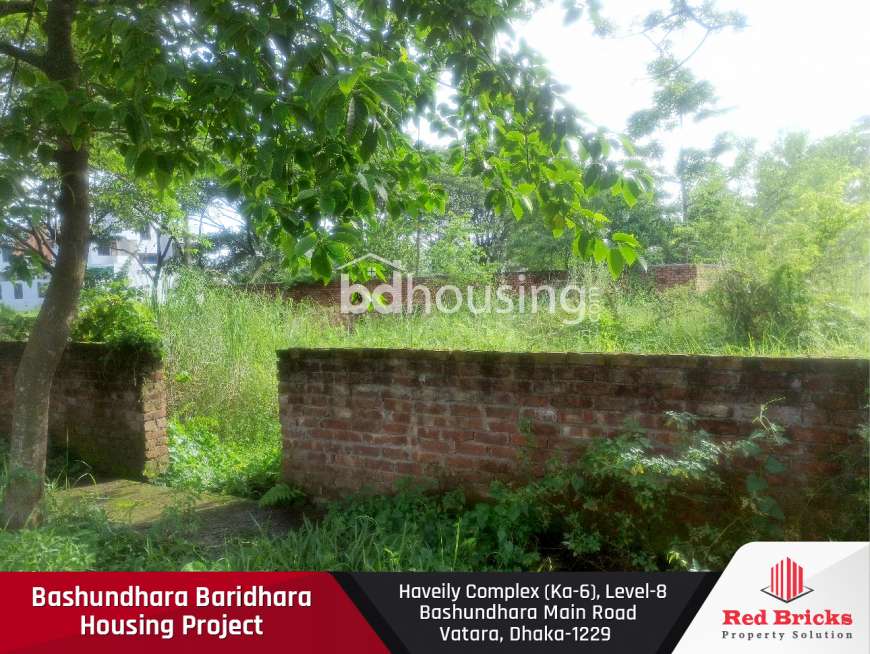 Bashundhara Housing Project, Residential Plot at Bashundhara R/A