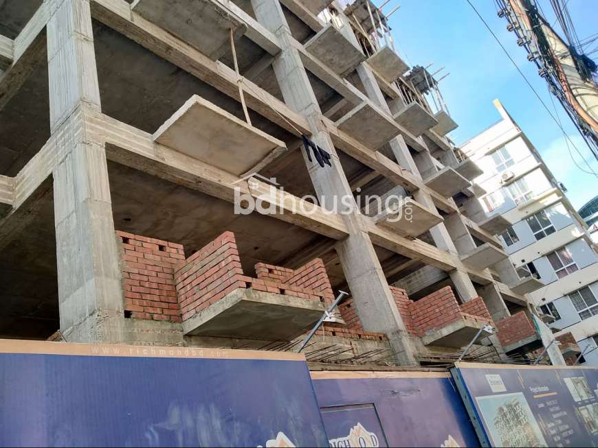 Richmond Shaheens Dream, Apartment/Flats at Bashundhara R/A