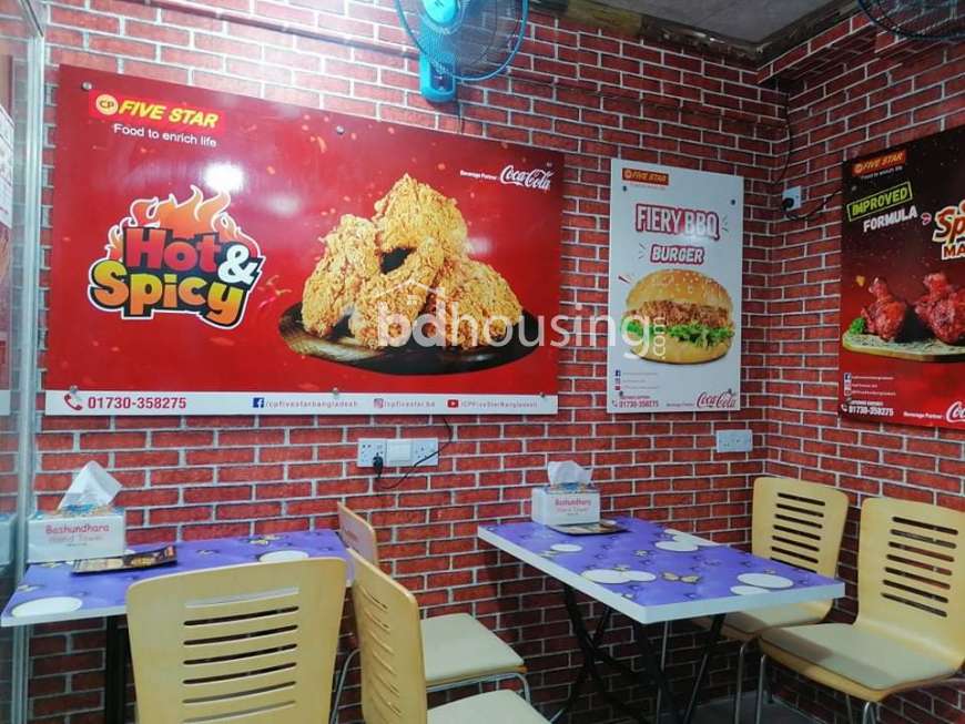 Mohammadia Market Shantinagar Bazar Dhaka., Showroom/Shop/Restaurant at Shantinagar