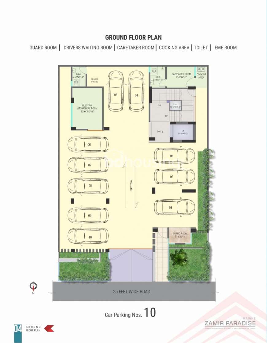 Flat for sale at Basundhara, Apartment/Flats at Bashundhara R/A