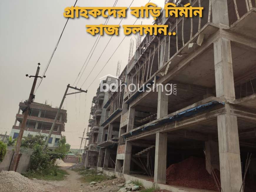 Rahat & Rafit Real Estate Ltd (Modhu City), Residential Plot at Basila