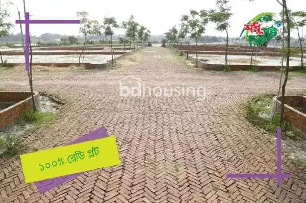 Modhu city, Residential Plot at Basila