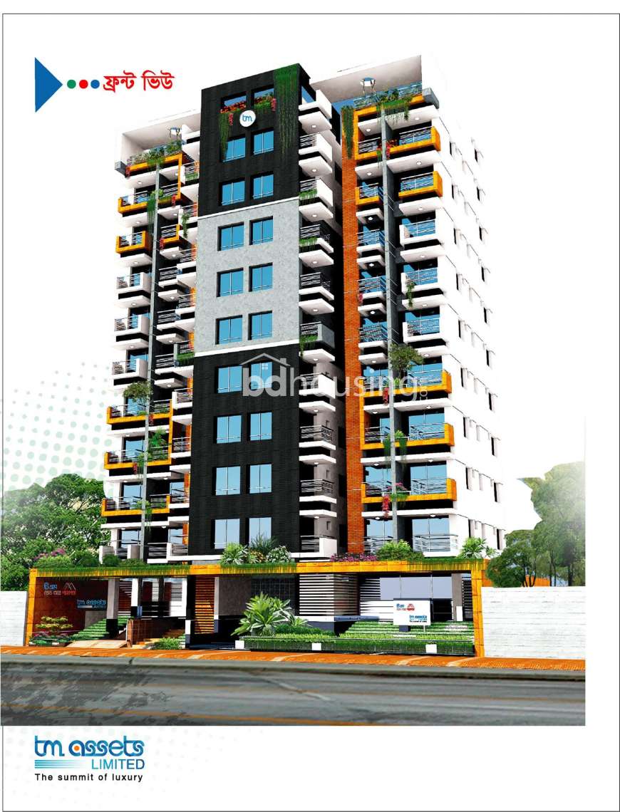 ZR Palace, Apartment/Flats at Bashundhara R/A