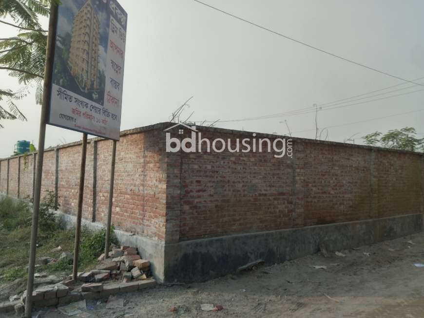 Modhu City( Rahat & Rafit Real Estate Ltd), Residential Plot at Basila