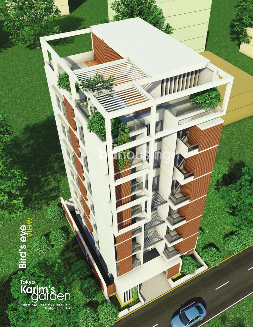 1600 sft Ready Flat @ Bashundhara F Block, Apartment/Flats at Bashundhara R/A