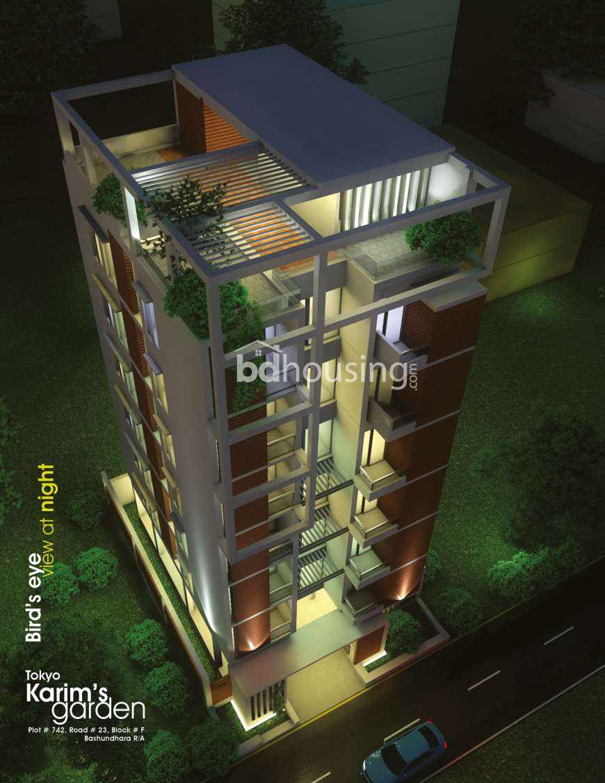 1600 sft Ready Flat @ Bashundhara F Block, Apartment/Flats at Bashundhara R/A