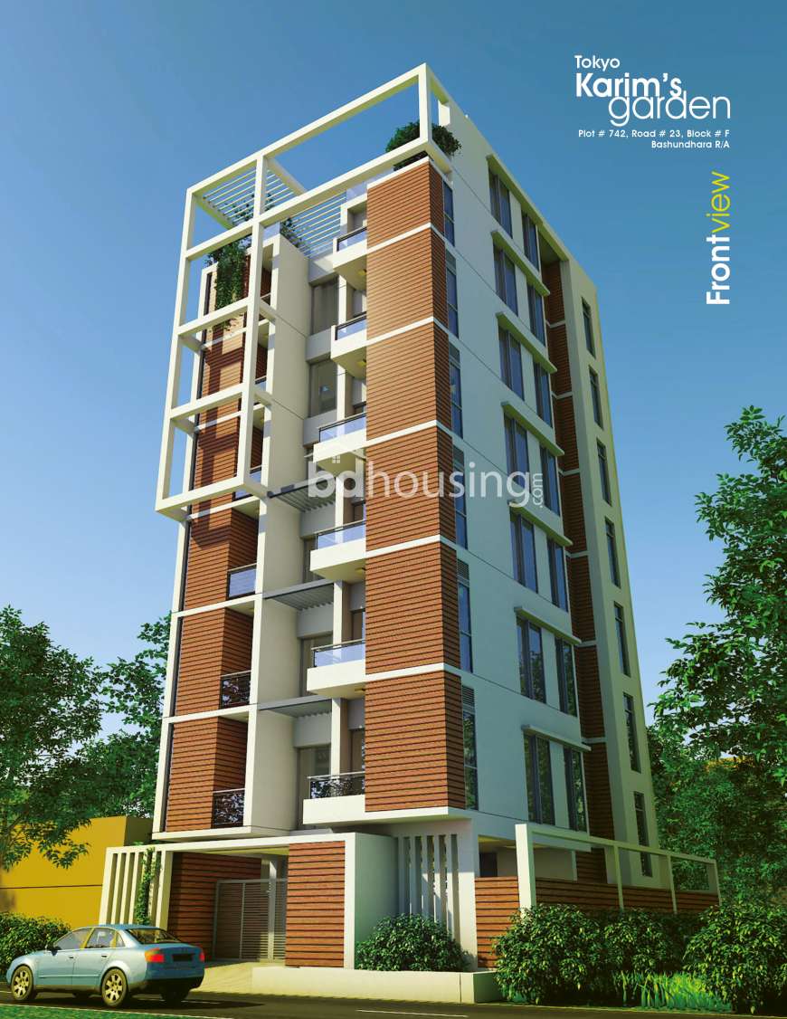 Ready Flat Urgent Sale 1600 sft @Basundhara F Block, Apartment/Flats at Bashundhara R/A