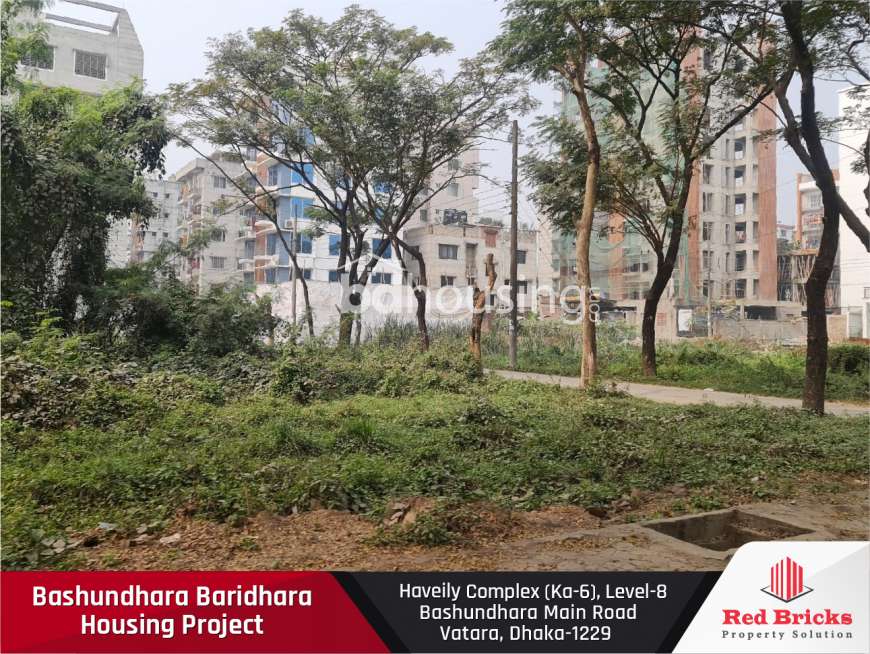 3 katha land sale in Bashundhara, Residential Plot at Bashundhara R/A