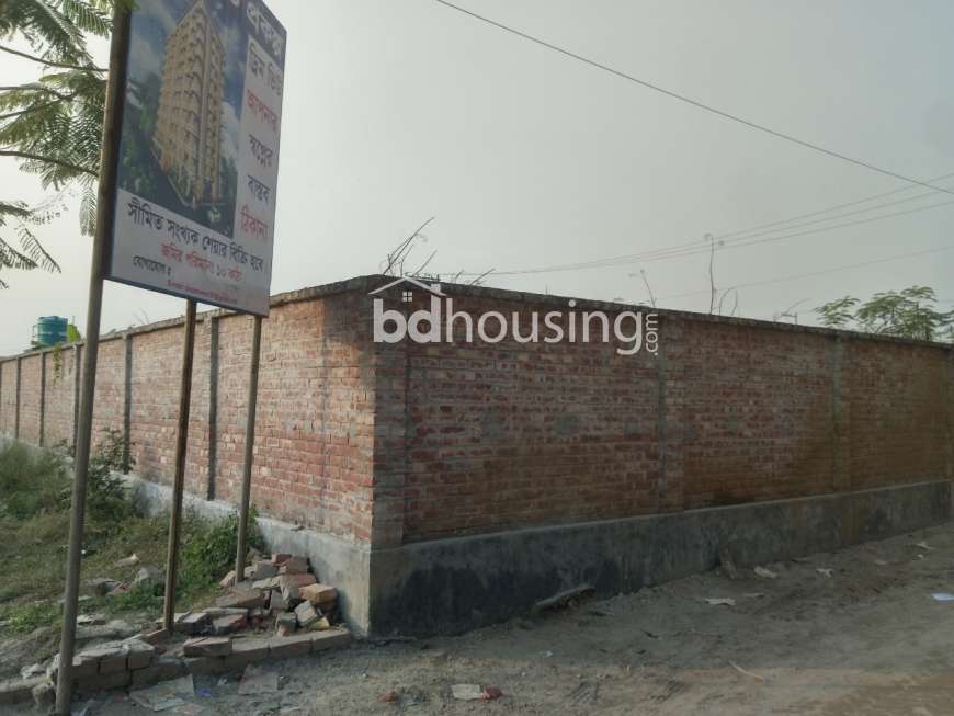 Modhu City, Residential Plot at Basila