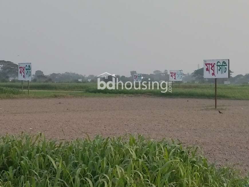 Modhu City, Residential Plot at Dhanmondi