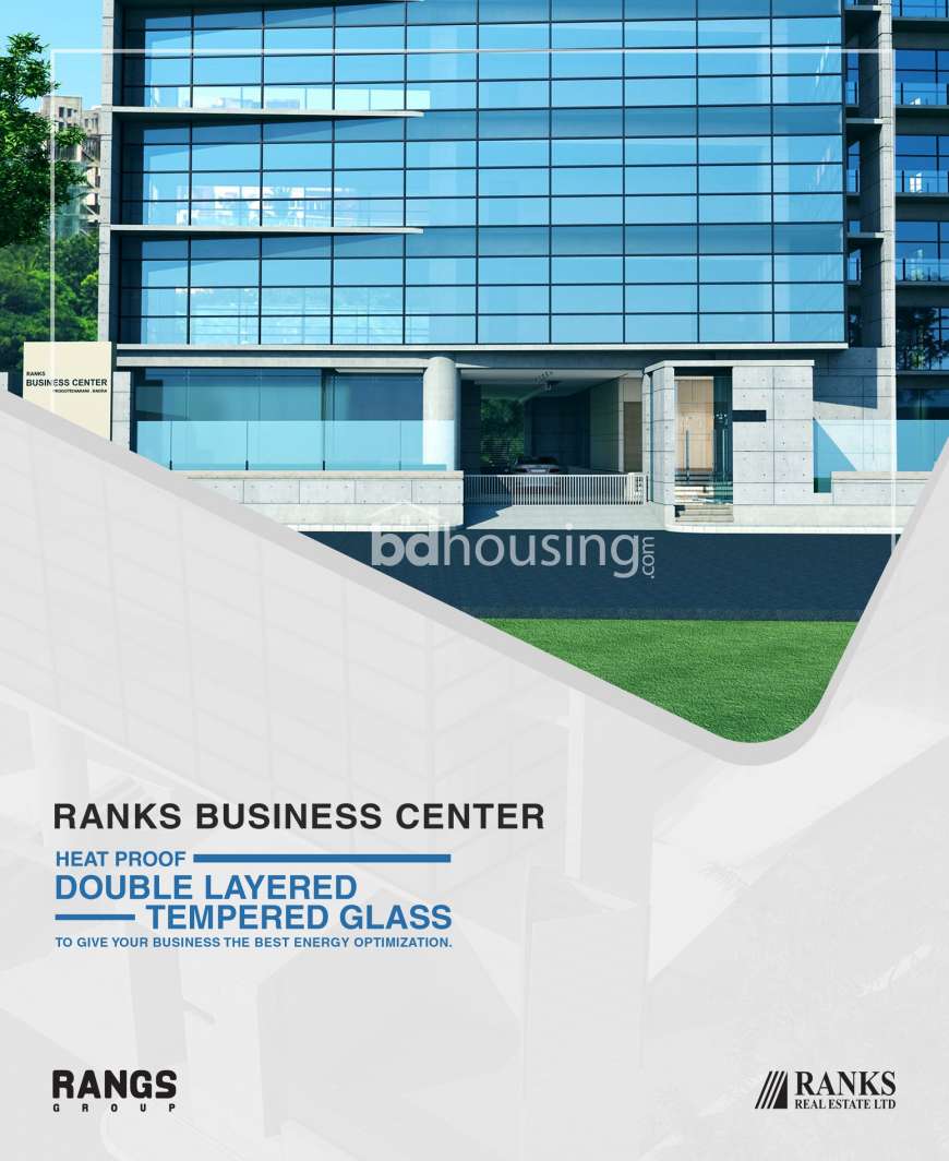 RANKS BUSINESS CENTRE, Office Space at Bashundhara R/A
