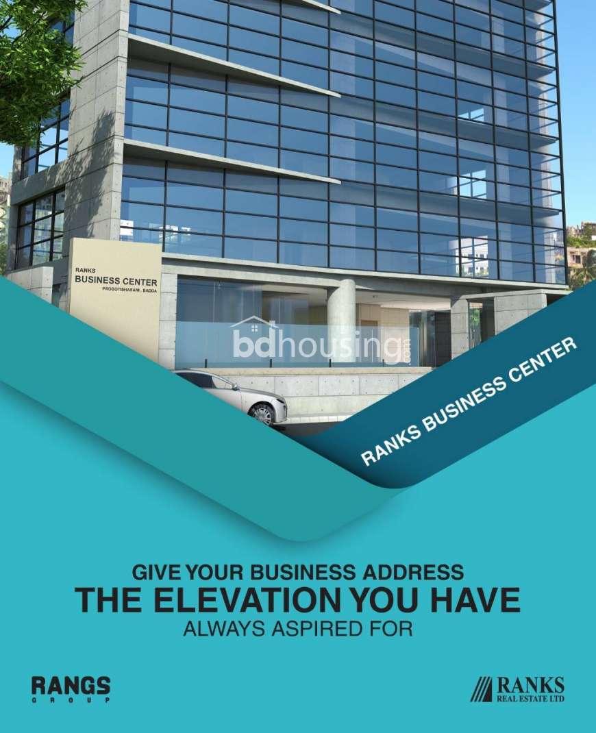 RANKS BUSINESS CENTRE, Office Space at Bashundhara R/A