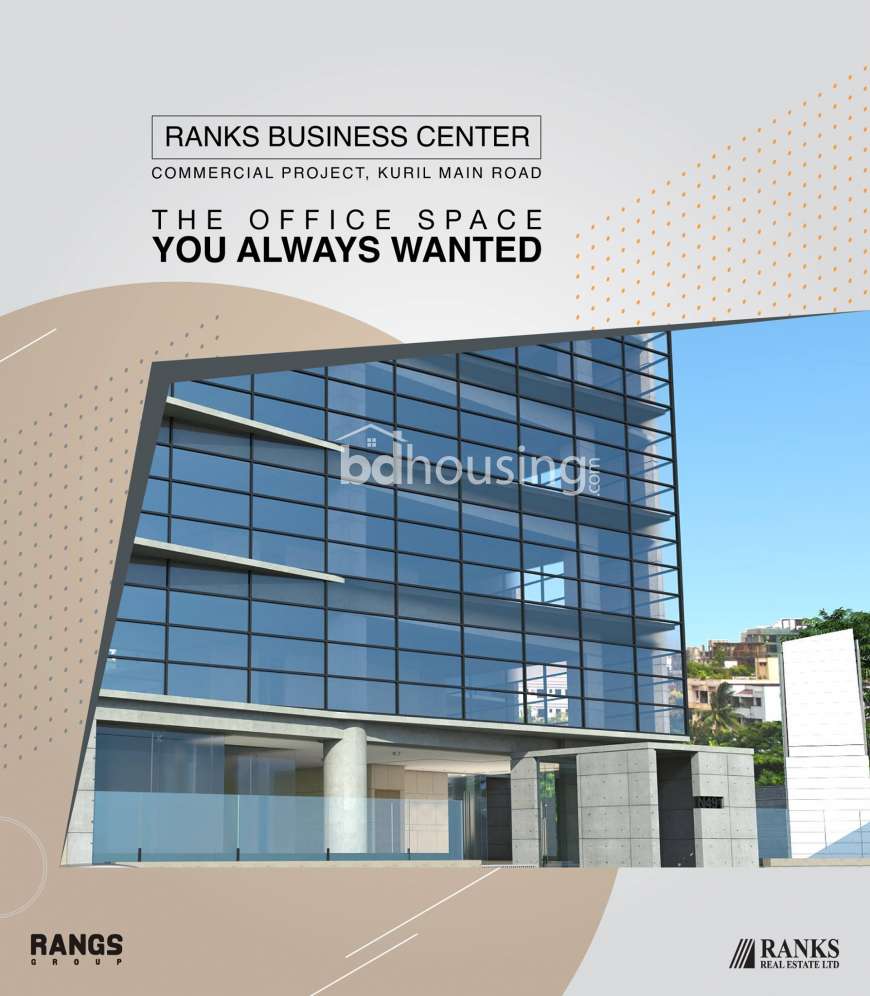 RANKS BUSINESS CENTRE, Office Space at Bashundhara R/A