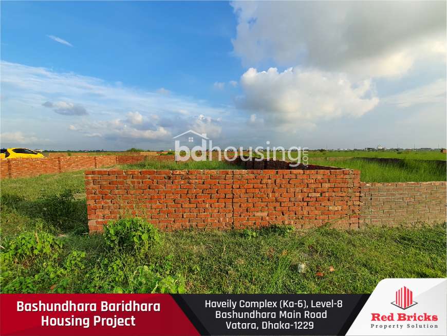 First part plot of 3 katha in P Block south facing will be soldRed Bricks Property Solution, Residential Plot at Bashundhara R/A