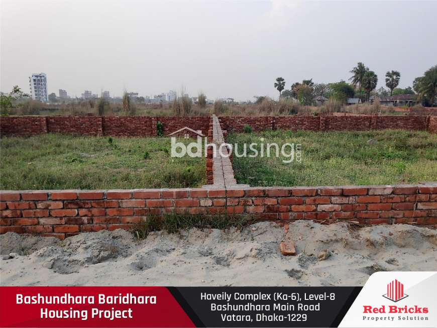 Red Bricks Property Solution, Residential Plot at Bashundhara R/A