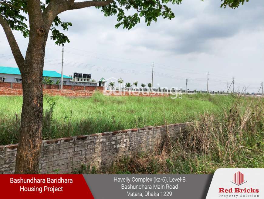 Red Bricks Property Solution, Residential Plot at Bashundhara R/A