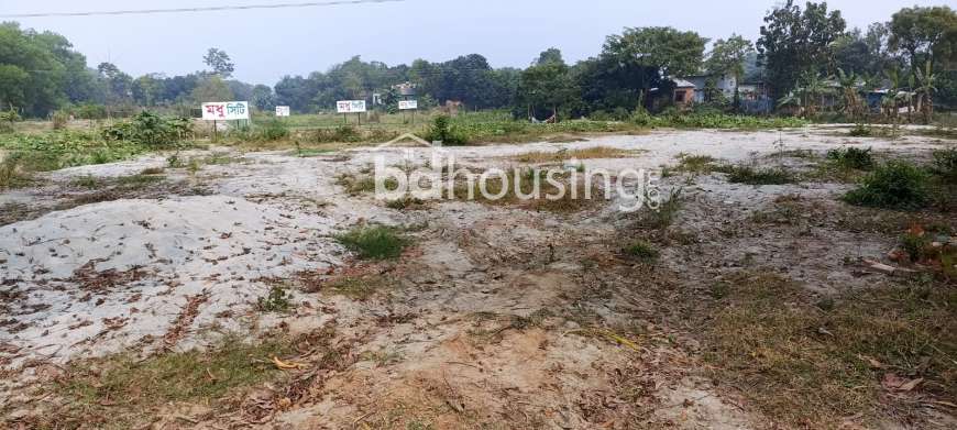 Modhu City  -3, Residential Plot at Keraniganj