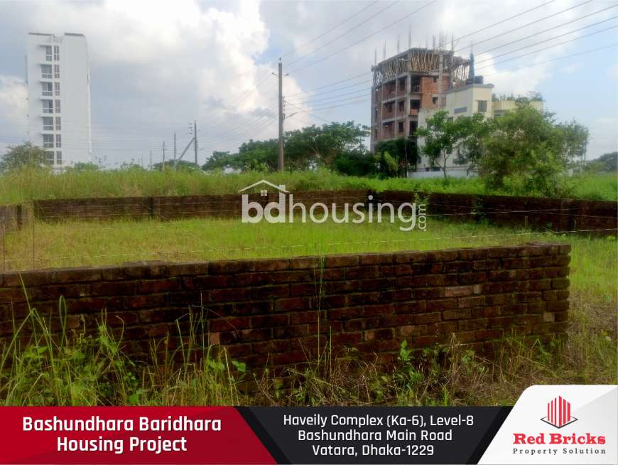 Red Bricks Property Solution, Residential Plot at Bashundhara R/A