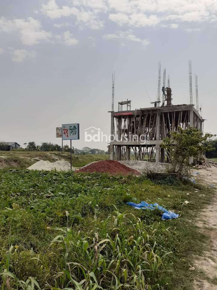 মধু সিটি -৩, Residential Plot at Keraniganj