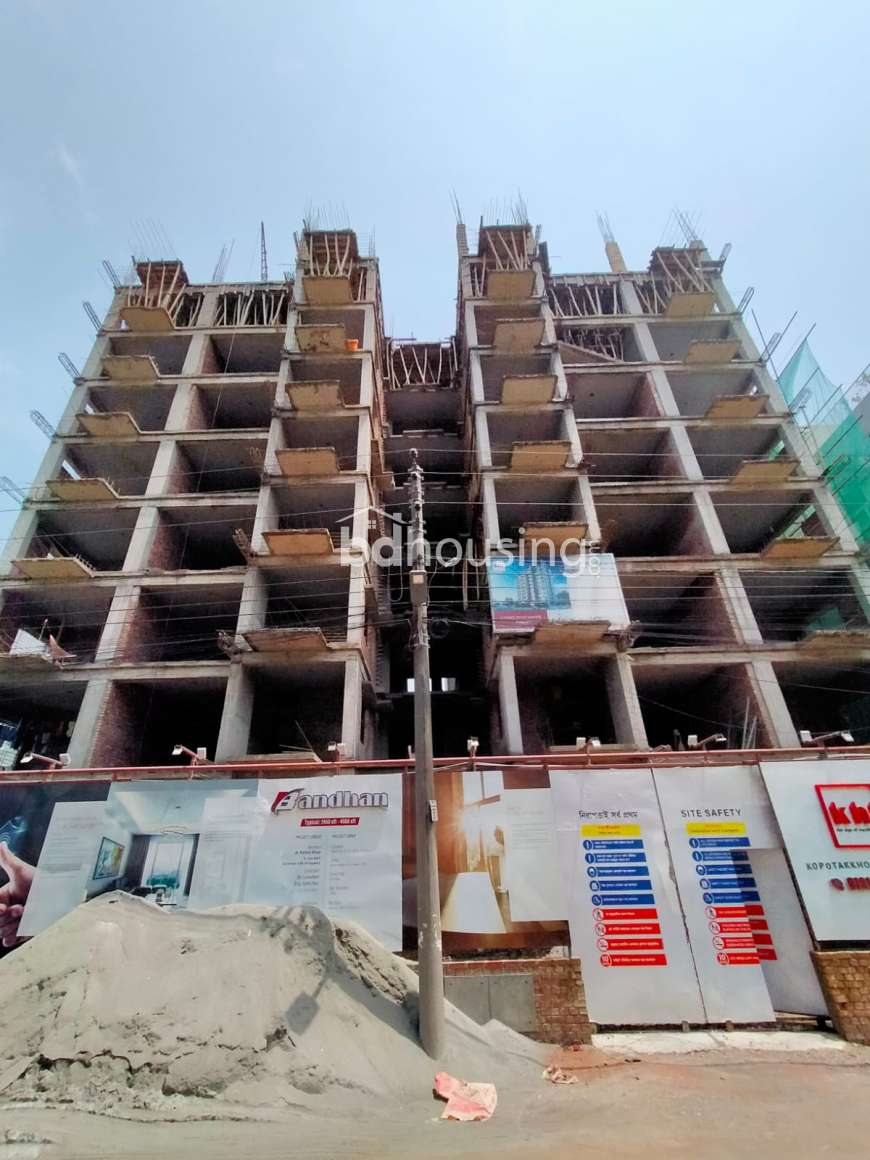 KHL Bandhan , Apartment/Flats at Bashundhara R/A