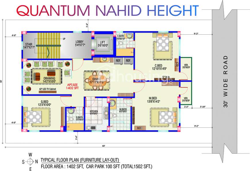 Quantum Nahid Height, Apartment/Flats at Uttara