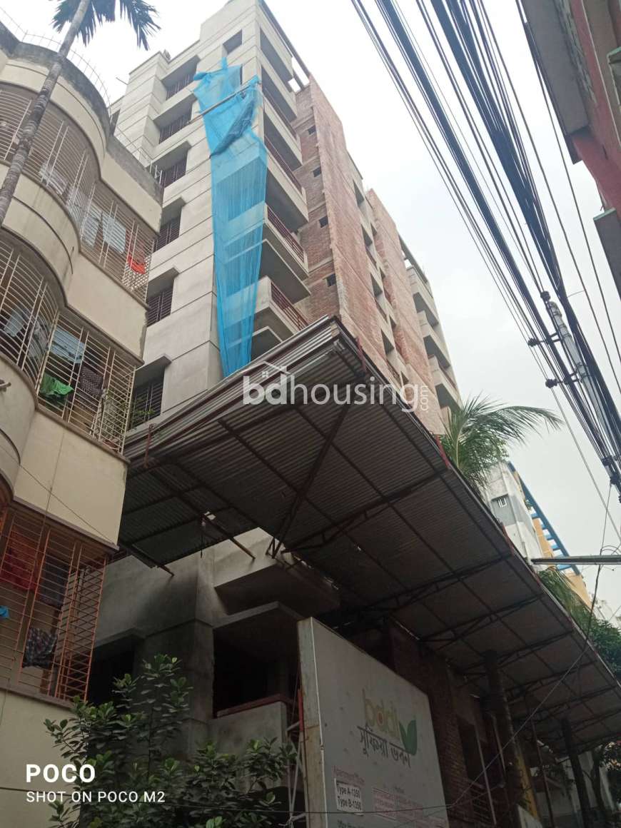 bddl Sufia Bhaban, Apartment/Flats at Mirpur 10