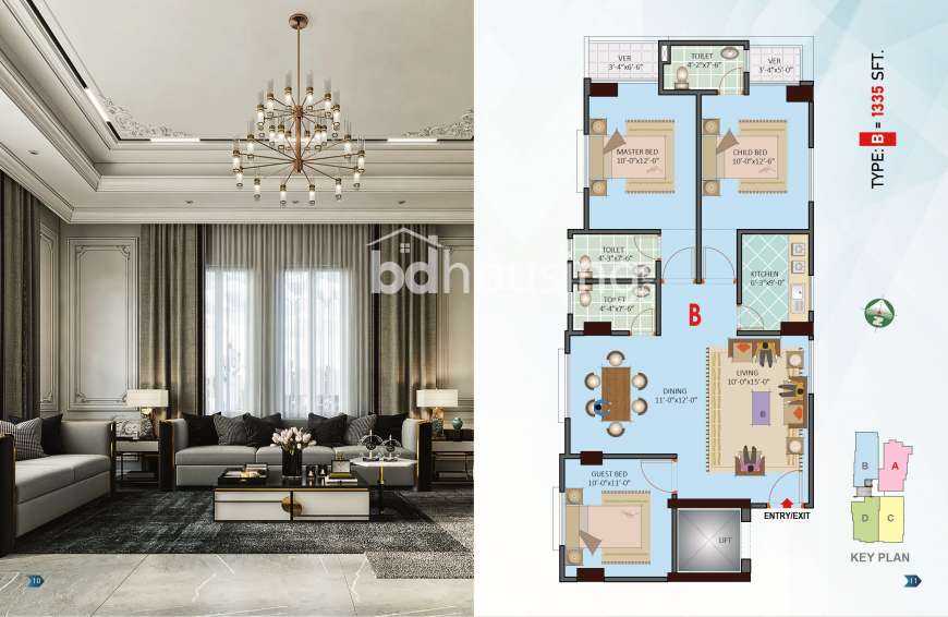 NAGAR CHAYANEER, Apartment/Flats at Adabor
