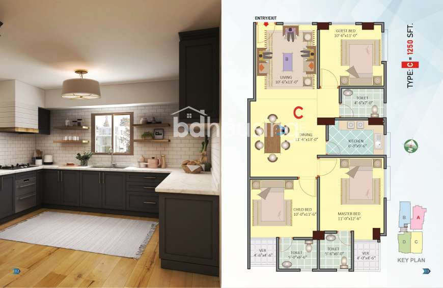 NAGAR CHAYANEER, Apartment/Flats at Adabor