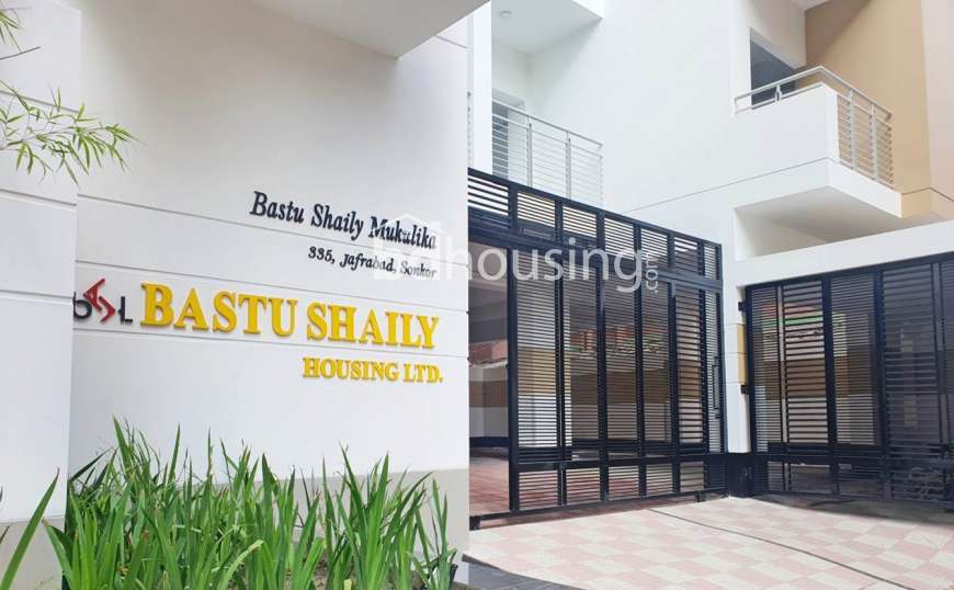 Bastu Shaily Mukulika, Apartment/Flats at Dhanmondi