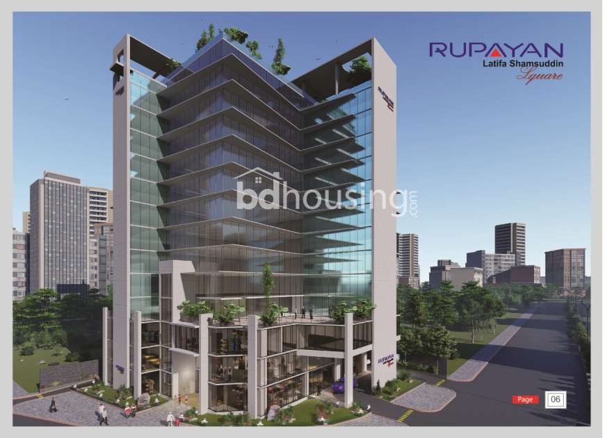 Rupayan Land development ltd, Residential Plot at Ashulia