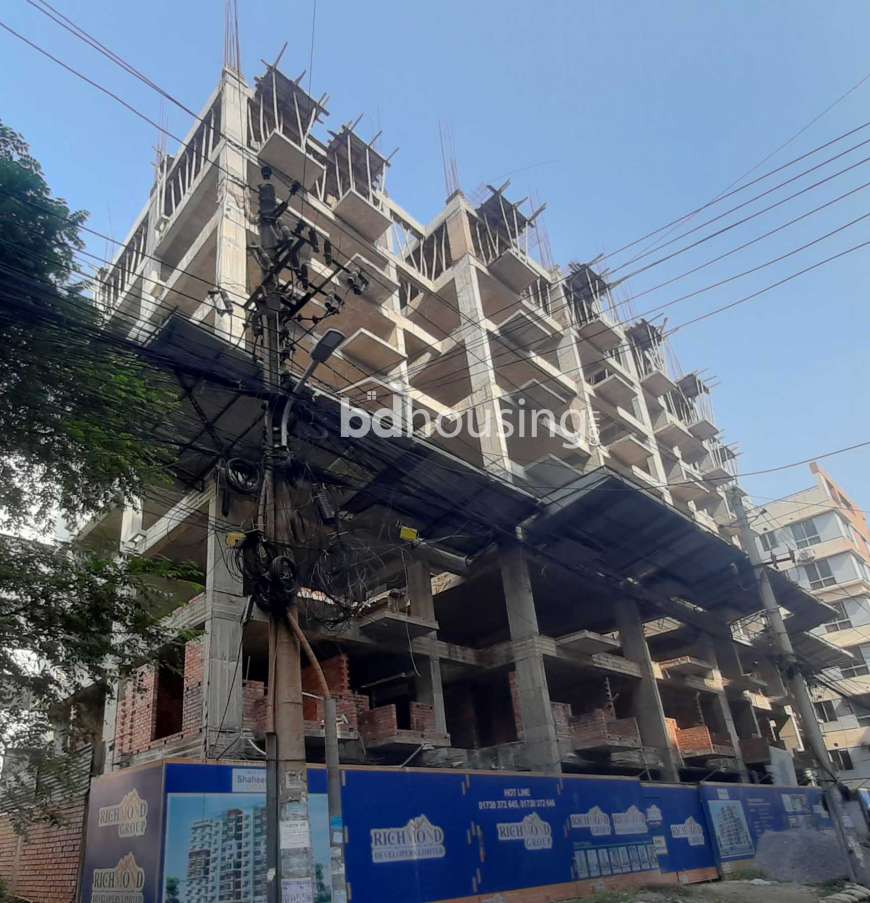 Shaheen's Dream, Apartment/Flats at Bashundhara R/A