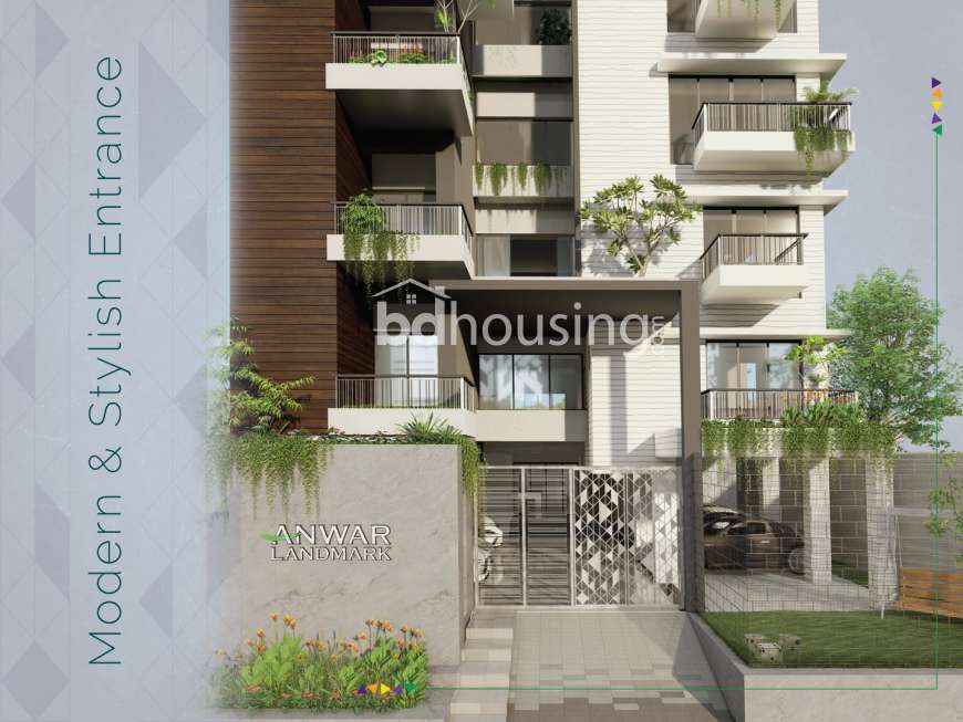 Anwar Landmark Iris, Apartment/Flats at Uttara 13
