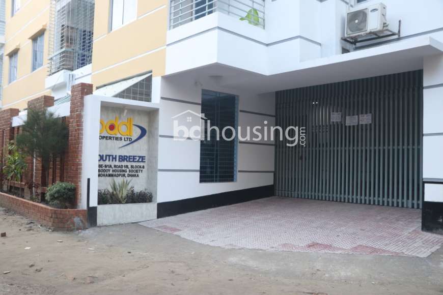 BDDL South Breeze, Apartment/Flats at Mohammadpur